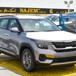 New Kia Seltos 1.6L 4Cyl FWD 2023 | Dubai Export Auto - Thumbnail 3