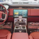 Range Rover Vouge Autobiography 4.4L V8 2023 - Thumbnail 15