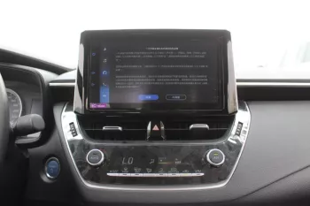TOYOTA COROLLA Hybrid FWD 1.8L 2022