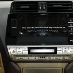 Toyota Prado TXL 4WD 2023 7 Seats - Thumbnail 14