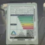 2023 Toyota Prado TXL V4 4WD Black Color - Thumbnail 22