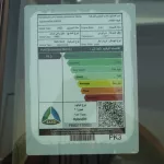Toyota Highlander hybrid 2023 2.5L V4 AWD - Thumbnail 10