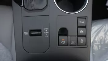 Toyota Highlander Hybrid Bronze Edition 2.5L V4 2023