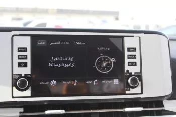 KIA CARNIVAL 3.5L PETROL V6 2023
