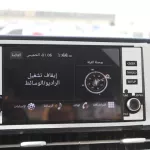 KIA CARNIVAL 3.5L PETROL V6 2023 - Thumbnail 15