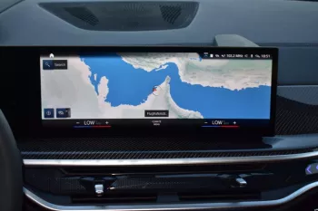 2023 MODEL BMW X7 xDRIVE 40i M-SPORT 3.0L AWD 7-SEATER AUTOMATIC-EURO 6
