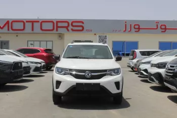 DONGFING EX 1 PRO ELECTRIC FULL 2022