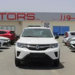 DONGFING EX 1 PRO ELECTRIC FULL 2022 - Thumbnail 1