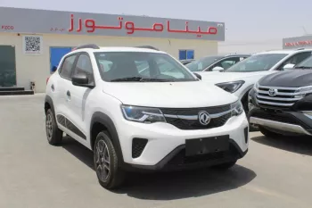 DONGFING EX 1 PRO ELECTRIC FULL 2022