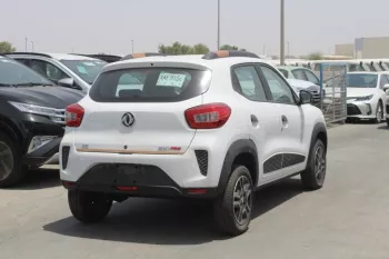 DONGFING EX 1 PRO ELECTRIC FULL 2022