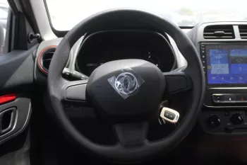 DONGFING EX 1 PRO ELECTRIC FULL 2022