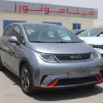 BYD Dolphine 2023 gray - Thumbnail 2
