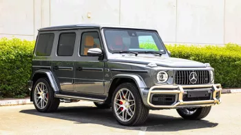 Mercedes Benz G Wagen G63 AMG CARLEX Edition Gray Exterior color 2023