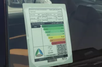 TOYOTA CAMRY GRANDE 2.5L HYBRID FWD 2023