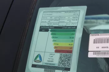 TOYOTA HIGHLANDER LE 2.5L HYBRID 2023 Model Year White Color