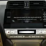 NEW TOYOTA PRADO 2023 TXL 2.7L 4WD PETROL Black Color - Thumbnail 11