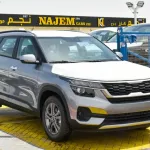 KIA SELTOS 1.6L V4 FWD 2023 Silver Color - Thumbnail 1