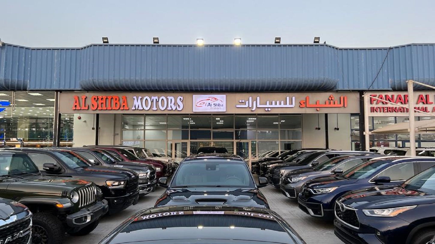 Alshiba Motors LLC dealership logo