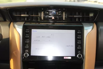 TOYOTA FORTUNER 2.7L PETROL G GRADE AUTOMATIC 2023 Model Year