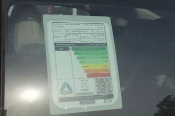 TOYOTA CROWN 2.5L HYBRID 2023 FWD WHITE