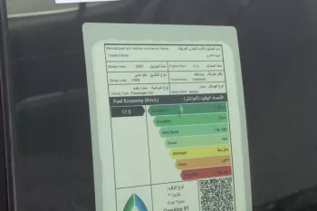 TOYOTA CAMRY SE 2.5L PETROL FWD 2023 BLACK