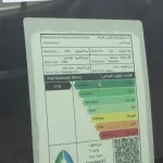 TOYOTA CAMRY SE 2.5L PETROL FWD 2023 BLACK - Thumbnail 24