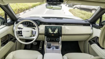 LAND ROVER RANGE ROVER FIRST EDITION P530 SWB AWD AT MY2023 - SATIN GOLD
