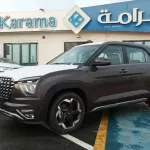 Hyundai Creta Grand 1.5Ltr- FWD 2023 Model Year Bronze Color - Thumbnail 3