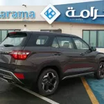 Hyundai Creta Grand 1.5Ltr- FWD 2023 Model Year Bronze Color - Thumbnail 6