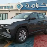 HYUNDAI TUCSON 2.0Ltr DIESEL BO (4X2) 2023 MODEL YEAR - Thumbnail 2