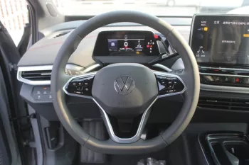 VOLKSWAGEN ID.4 CROZZ PRIME AWD 2023 MODEL YEAR GRAY