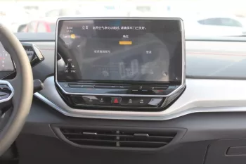 VOLKSWAGEN ID.4 CROZZ PRIME AWD 2023 MODEL YEAR GRAY