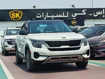 KIA SELTOS PETROL A/T 2.0L V4 2021 MODEL YEAR WHITE COLOR