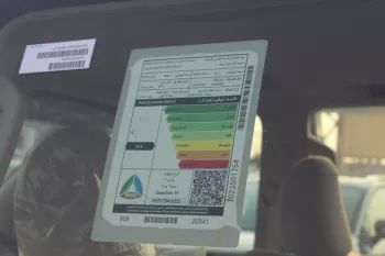 TOYOTA PRADO TX.L 2.7L PETROL 4WD 2023 MODEL YEAR