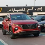 HYUNDIA TUCSON PETROL 2.5L V4 4WD RED 2023 MODEL YEAR - Thumbnail 3
