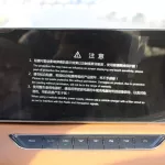 LHD - HAVAL JOLION 1.5L T 2WD LUXURY 2023 MODEL YEAR- GRAY - Thumbnail 14