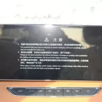 LHD - HAVAL JOLION 1.5L T 2WD LUXURY 2023 MODEL YEAR- WHITE - Thumbnail 8