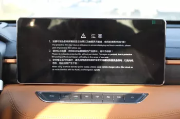 HAVAL JOLION 1.5L T 2WD LUXURY 2023 MODEL YEAR - BLUE