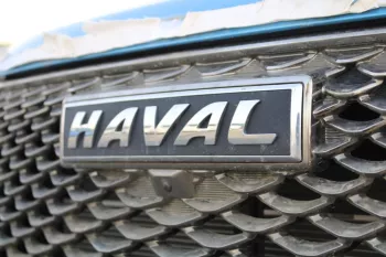 HAVAL JOLION 1.5L T 2WD LUXURY 2023 MODEL YEAR - BLUE