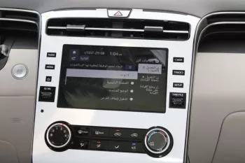 LHD - HYUNDAI TUCSON 2.5L PETROL 4WD ROYAL PLUS AUTOMATIC 2023 MODEL YEAR