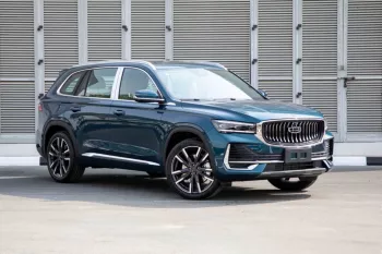 GEELY MONJARO 2.0L PETROL 4WD 2023 MODEL YEAR BLUE