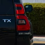 Toyota Prado TXL 2.7L Petrol 2023 Model Year Black Color - Thumbnail 11