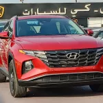 HYUNDAI TUCSON SEL 2.5L PETROL V4 2022 MODEL YEAR RED - Thumbnail 2