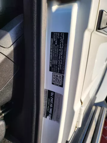 Mercedes Benz G63 G CLASS AMG 2016 EDITION GCC WHITE COLOR