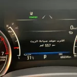 TOYOTA LAND CRUISER VXR V6 TWIN TURBO GCC SPECS FULL OPTION 2022 GRAY COLOR - Thumbnail 8
