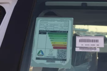 TOYOTA HIGHLANDER 2.5L HYBRID AWD 2023