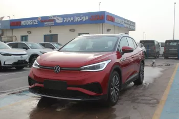 VOLKSWAGEN ID.4 X-PRO 2022MY (0KM) Red Color