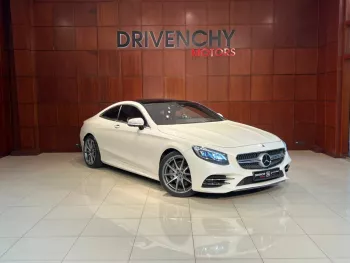Mercedes-Benz S560 Coupe GCC Specs