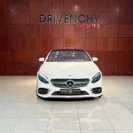 Mercedes-Benz S560 Coupe GCC Specs - Thumbnail 2