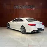 Mercedes-Benz S560 Coupe GCC Specs - Thumbnail 4
